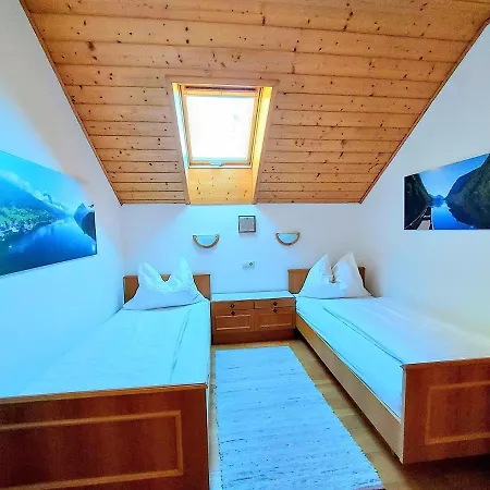 Πανσιόν Haus Annerl *