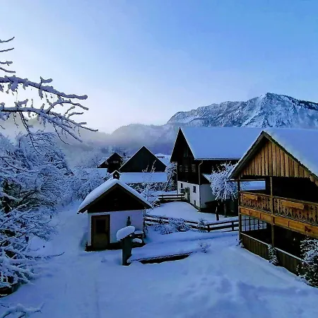 Haus Annerl Грундльзее